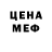Метадон VHQ Alexander Ree