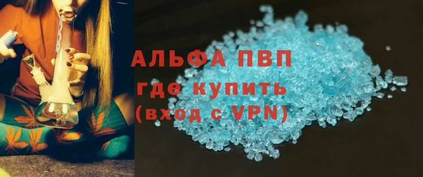mix Абаза