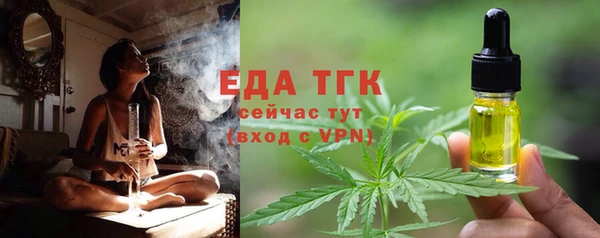 mix Абаза