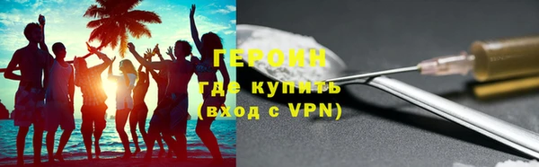 mix Абаза