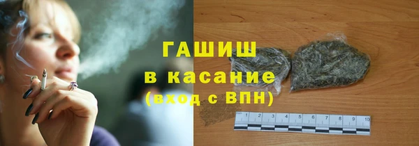 хмурый Алексеевка