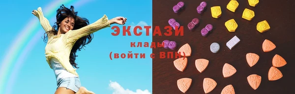 mix Абаза