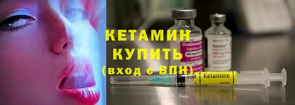 бошки Абдулино