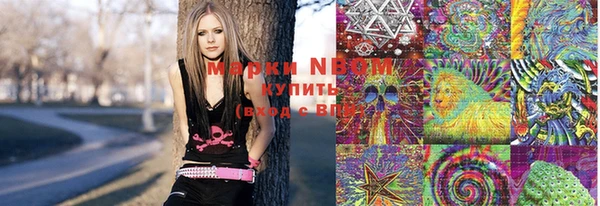 mix Абаза