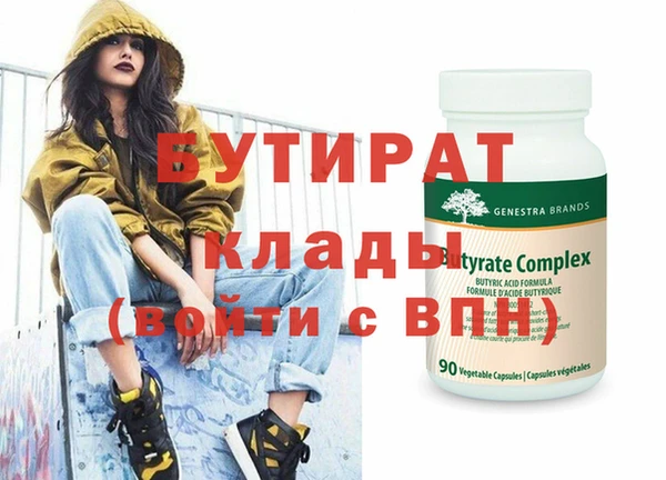 mix Абаза
