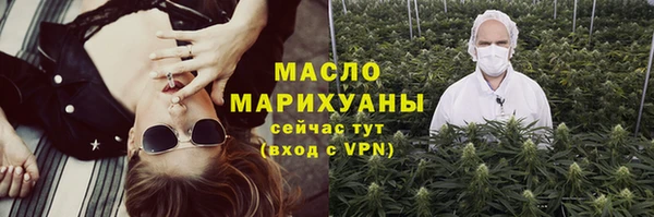 mix Абаза