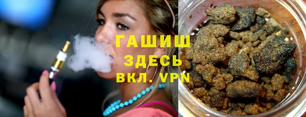 mix Абаза