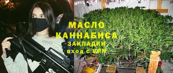 mix Абаза