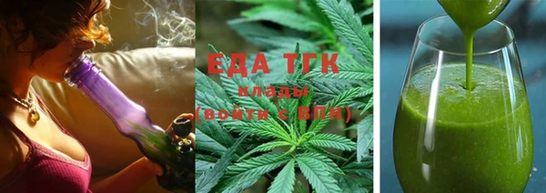 mix Абаза