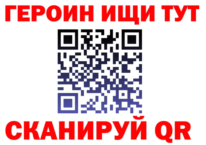 Продажа наркотиков площадка состав Мостовской