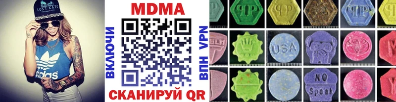 МДМА VHQ MEGA как зайти Мостовской