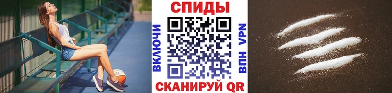 Первитин Декстрометамфетамин 99.9% Мостовской